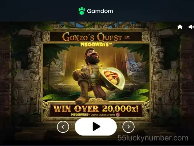 Lucky 55 App Screenshot 4